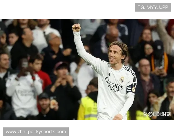 皇马利用耐心控球找回节奏，莫德里奇表现依旧优雅