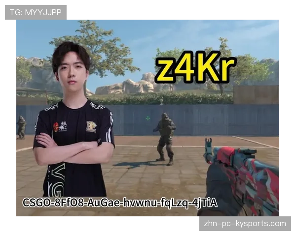 职业选手准星设置全公开