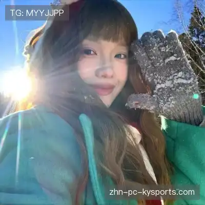 吉苹美
